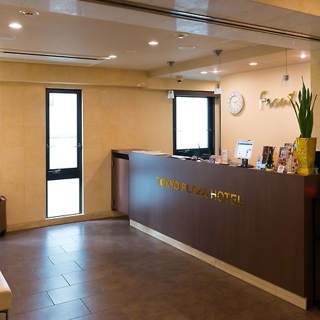 Tokyo Plaza Hotel Экстерьер фото